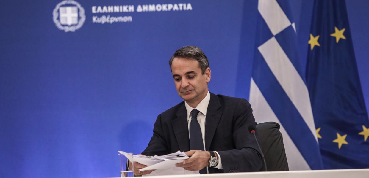 ΜΗΤΣΟΤΑΚΗΣ