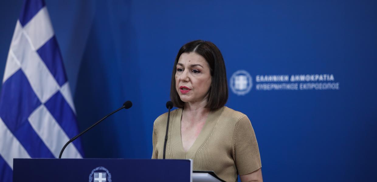 ΠΕΛΩΝΗ