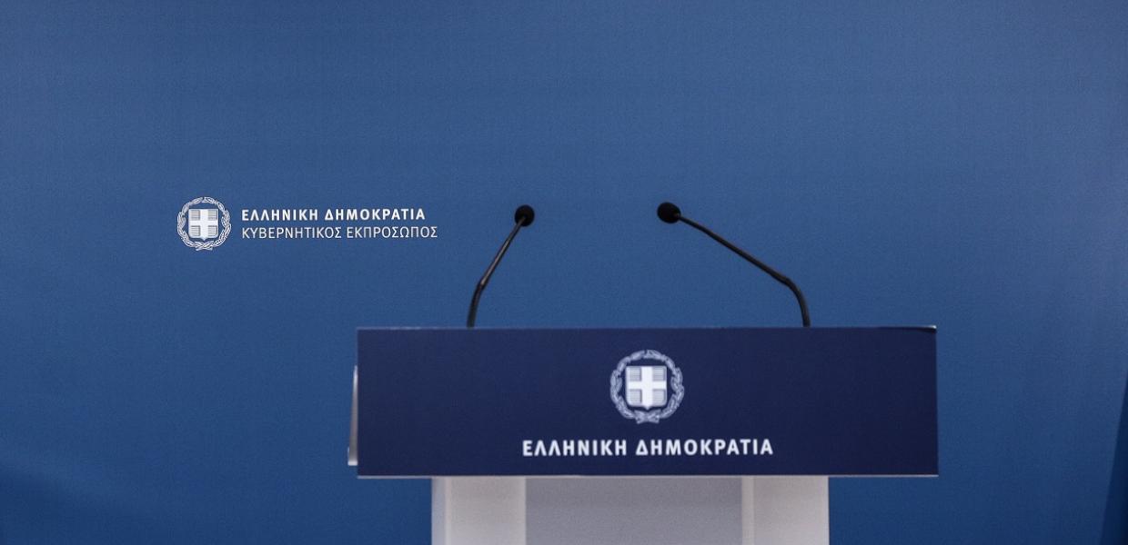 ΤΥΠΟΣ