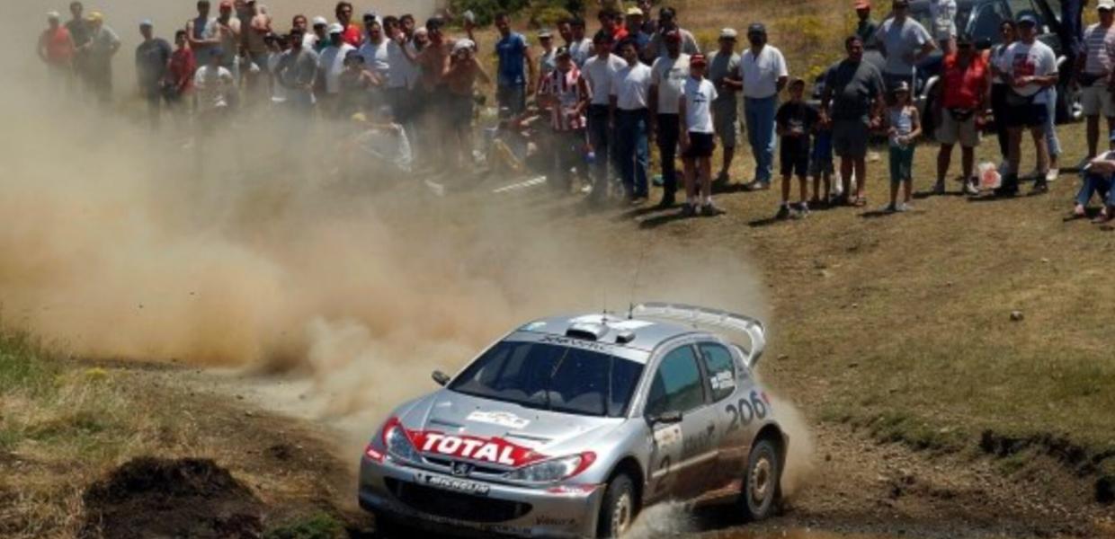 ΡΑΛΥ
