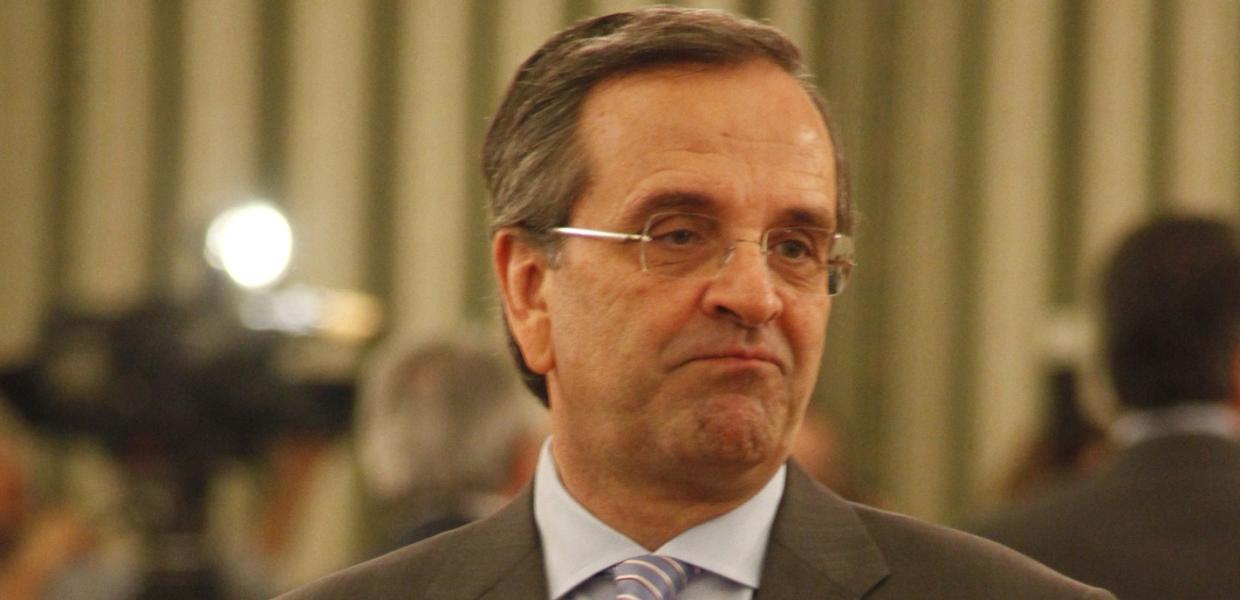 ΣΑΜΑΡΑΣ