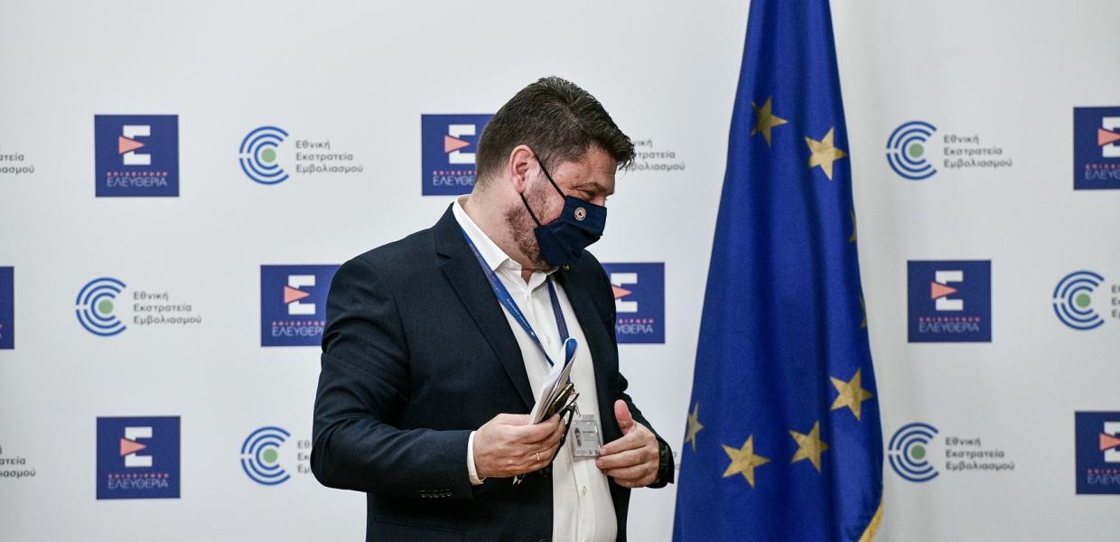 ΧΑΡΔΑΛΙΑΣ