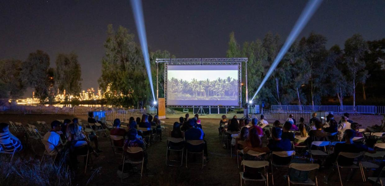 Athens Open Air Film Festival Ελευσίνα