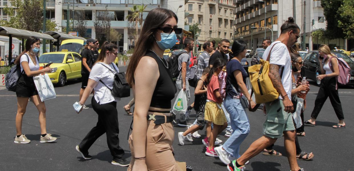 Κόσμος στο κέντρο της Αθήνας