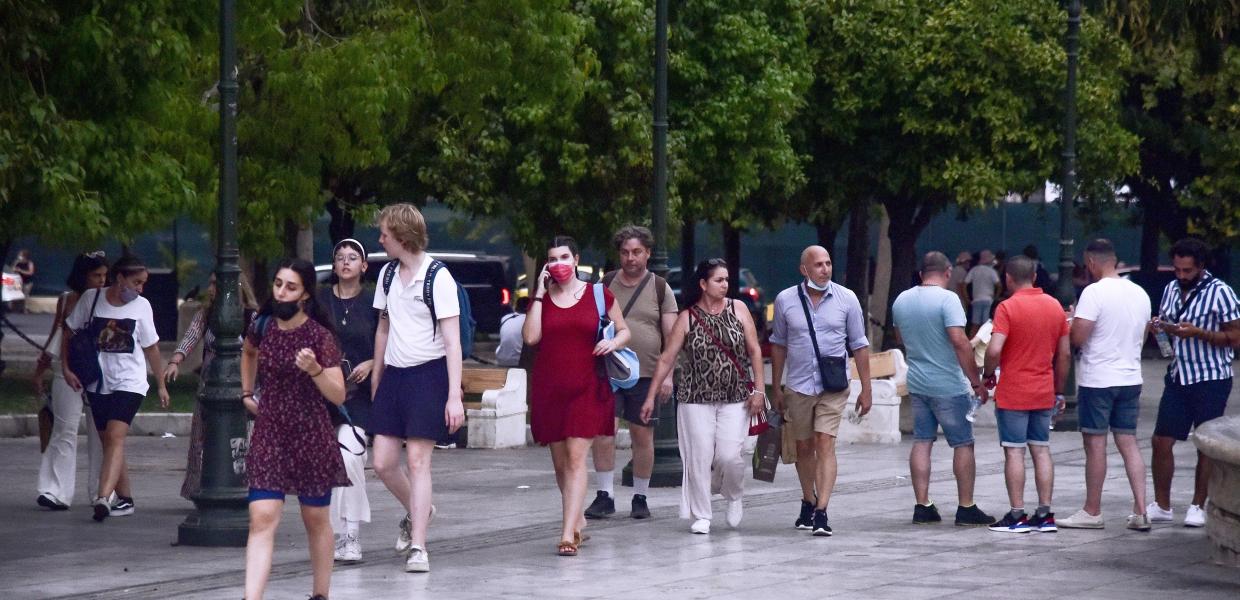 Αθήνα