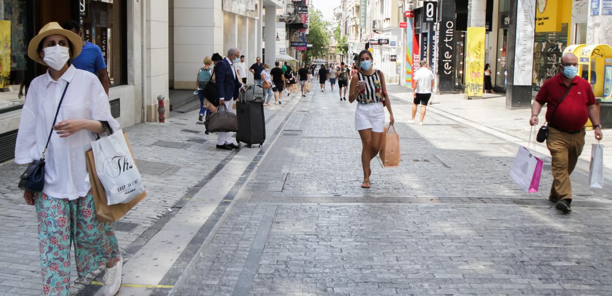 Κόσμος στην Ερμού