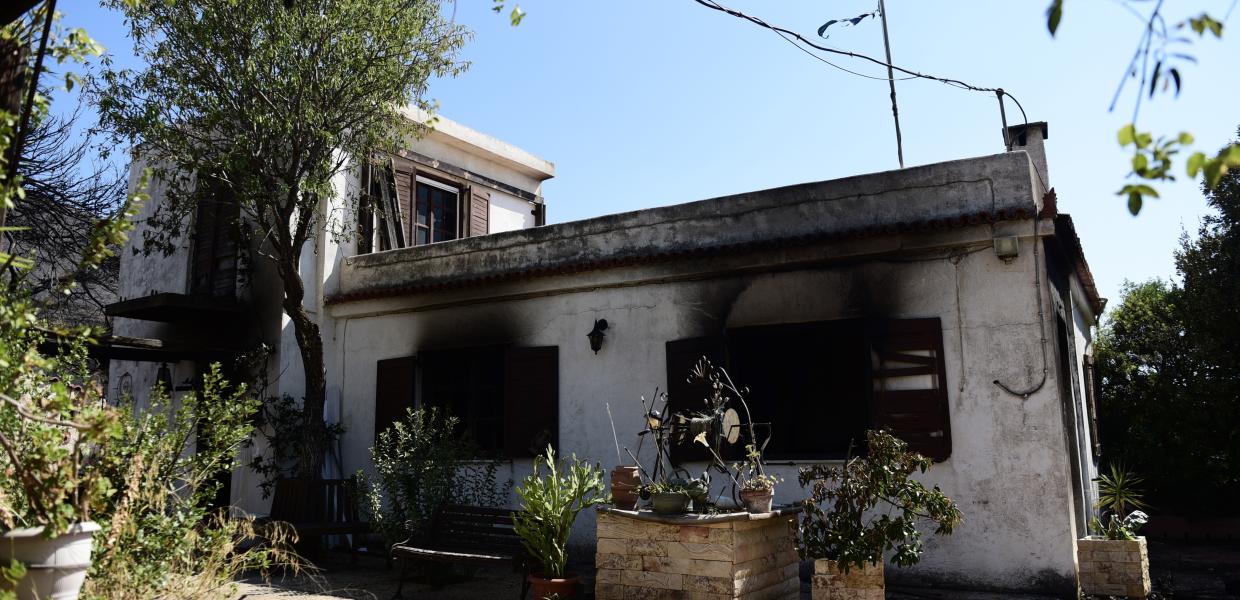 Φωτιά Κερατέα