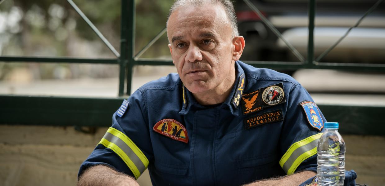 κολοκουρης αρχηγος πυροσβεστικης