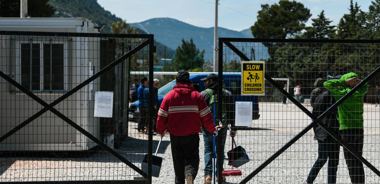 Δομή Μαλακάσα πρόσφυγες μετανάστες