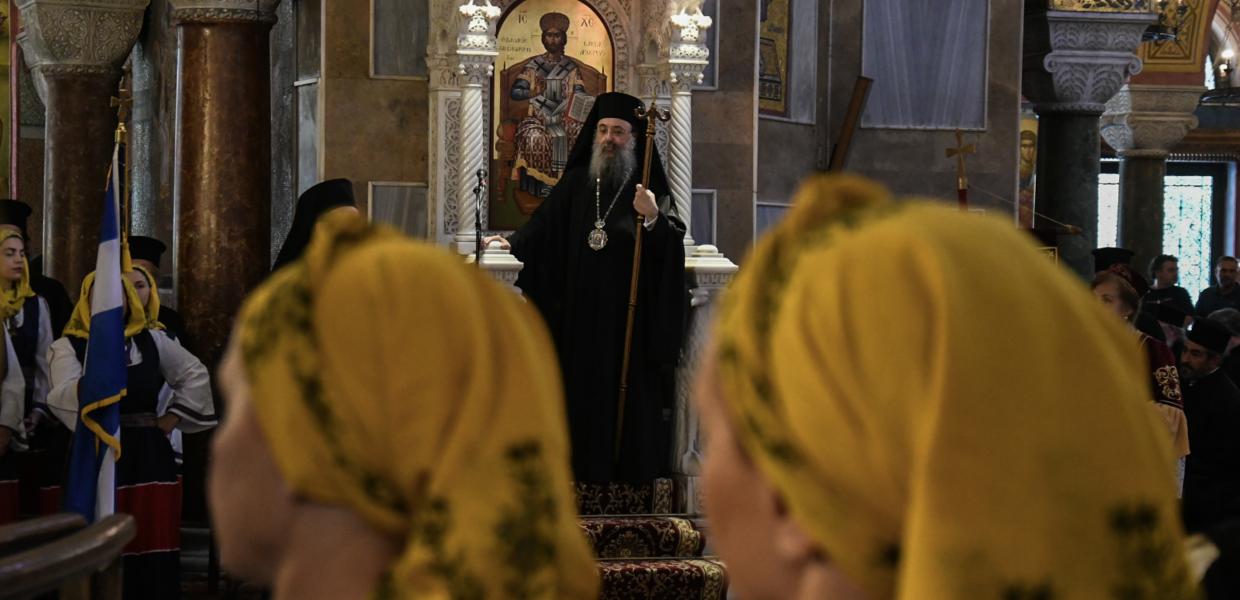 MHTΡΟΠΟΛΙΤΗΣ ΧΡΥΣΟΣΤΟΜΟΣ