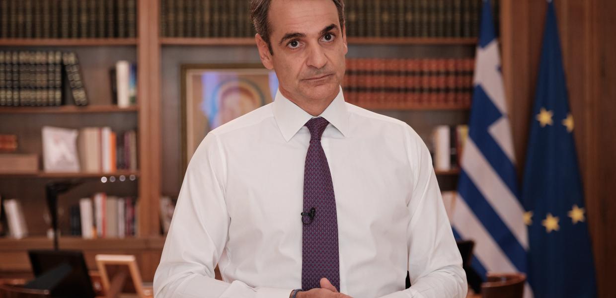 Διάγγελμα