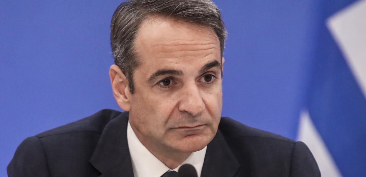 Μητσοτακης