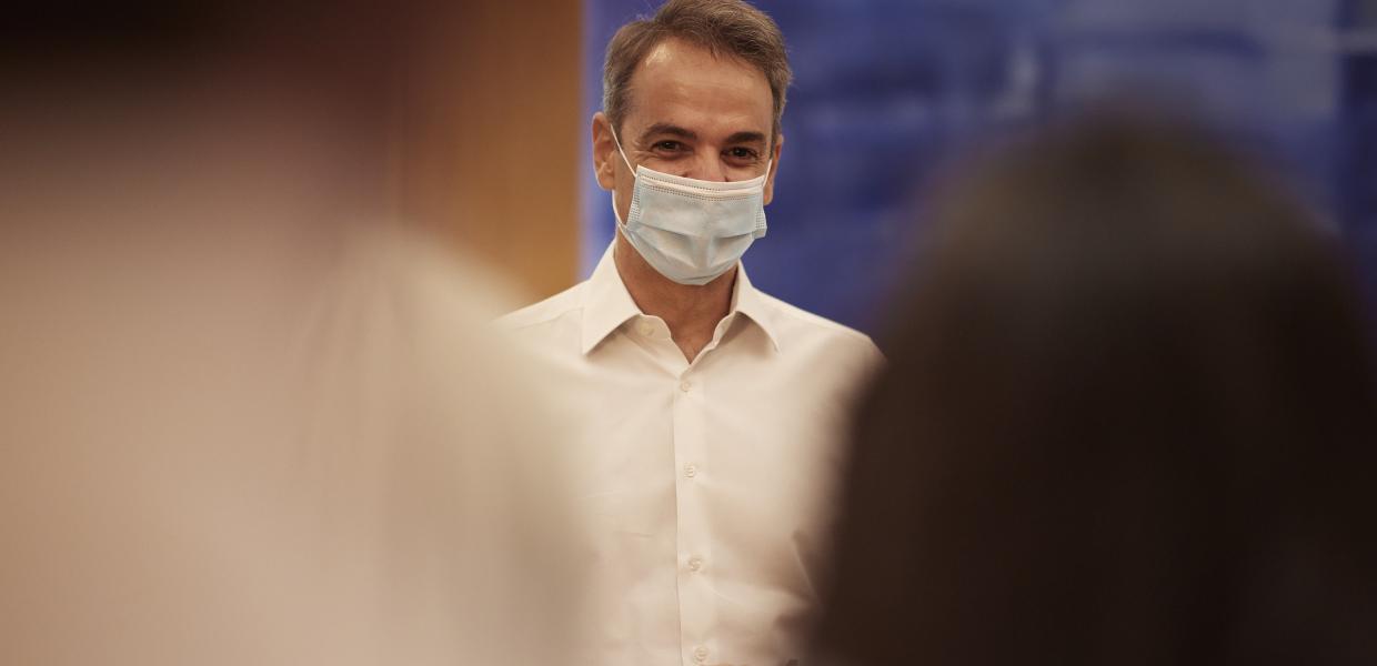 Μητσοτάκης