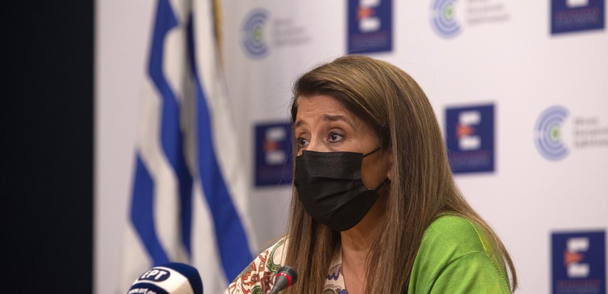 Β. Παπαευαγγέλου