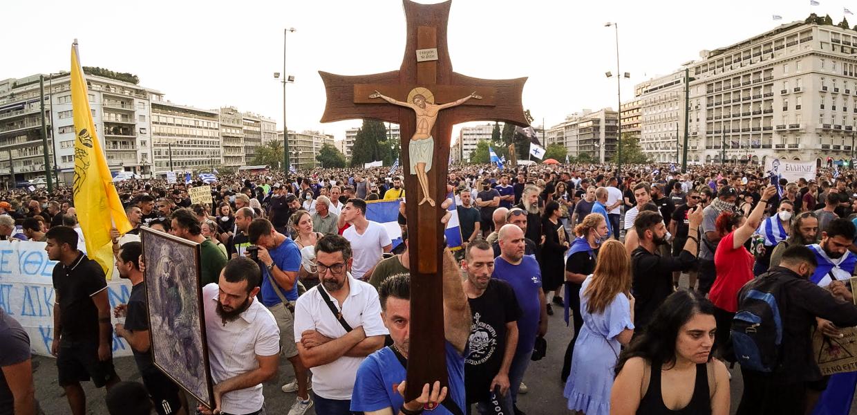 Αντιεμβολιαστές σε συγκέντρωση στο Σύνταγμα