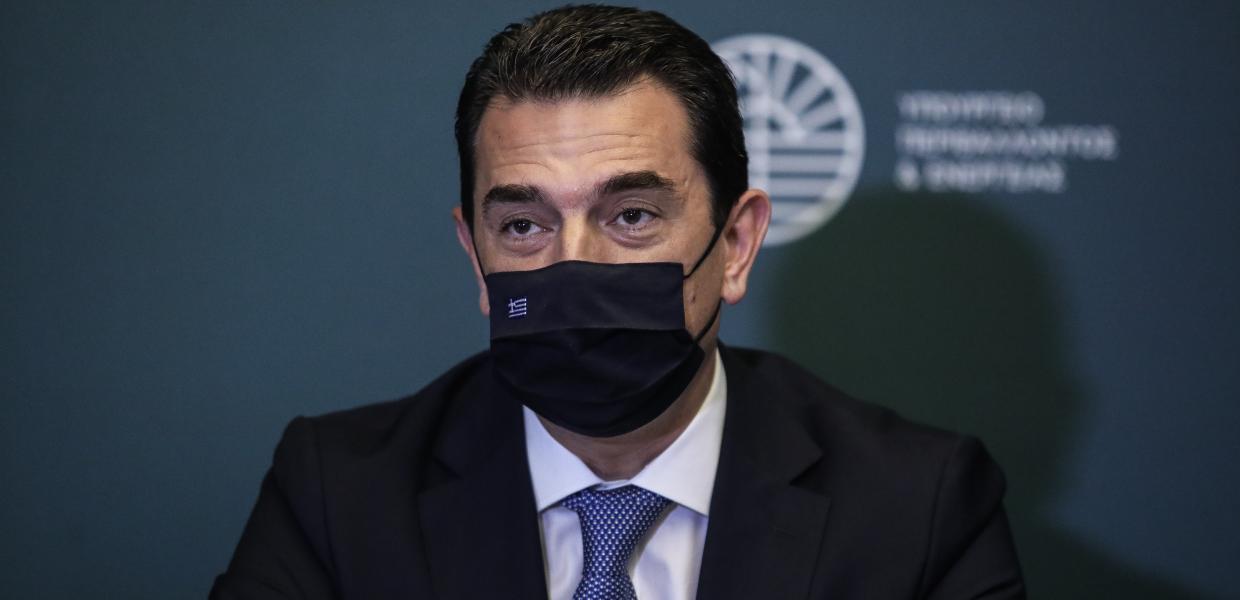 σκρεκας