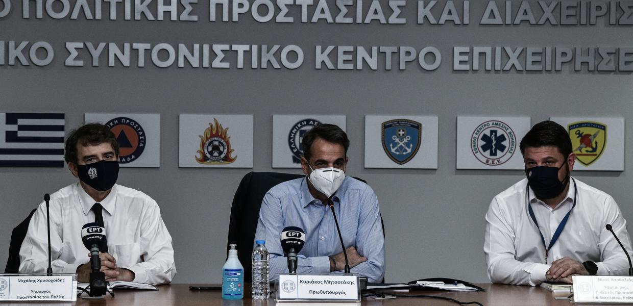 Χαρδαλιάς - Μητσοτάκης - Χρυσοχοϊδης