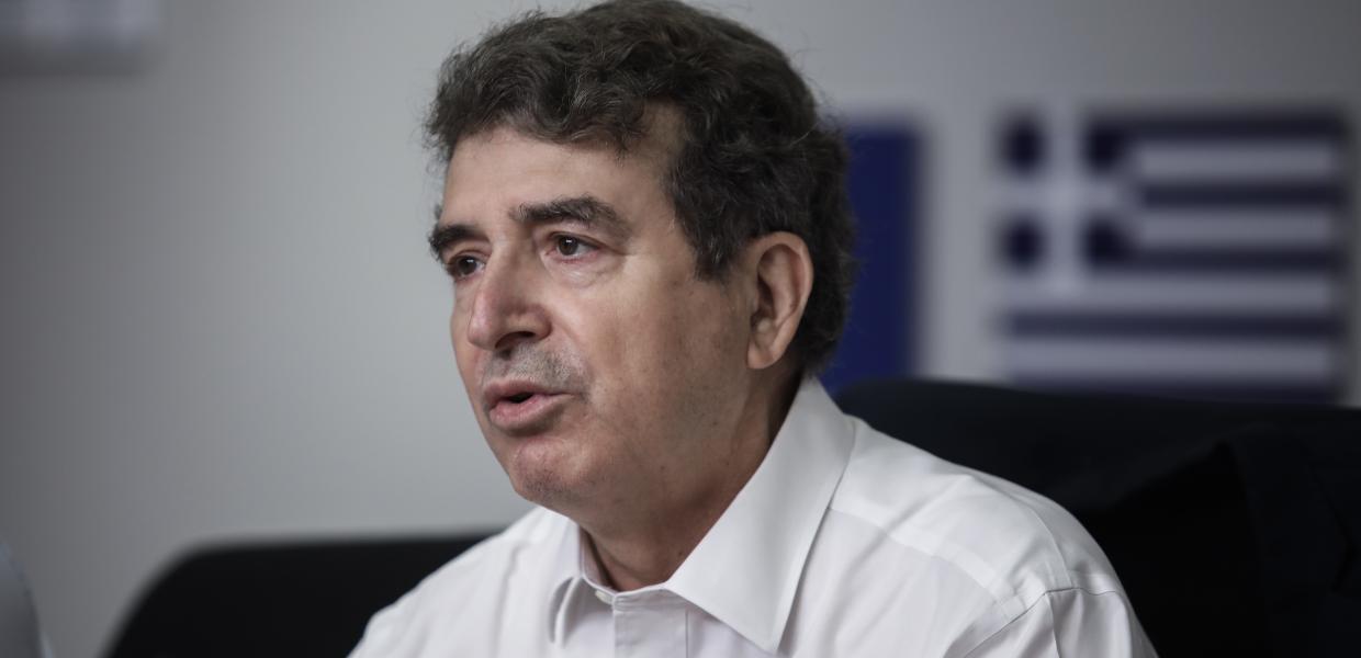 Χρυσοχοΐδης