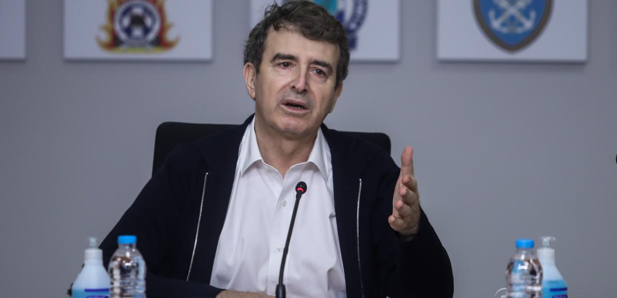 Χρυσοχοΐδης