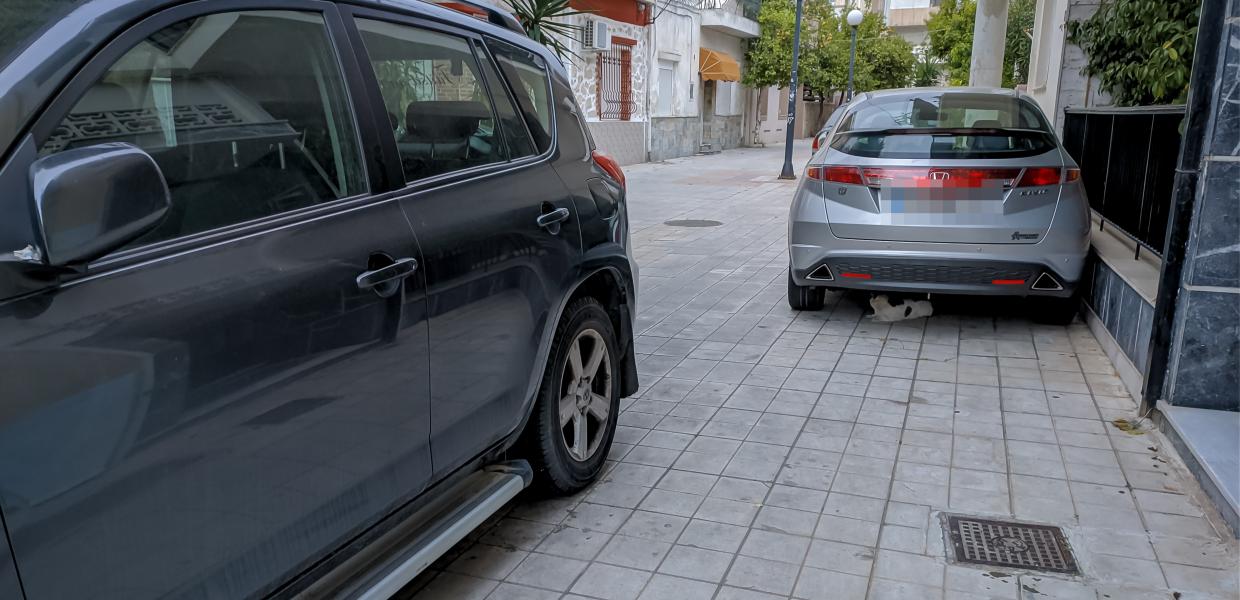 Αυτοκίνητο
