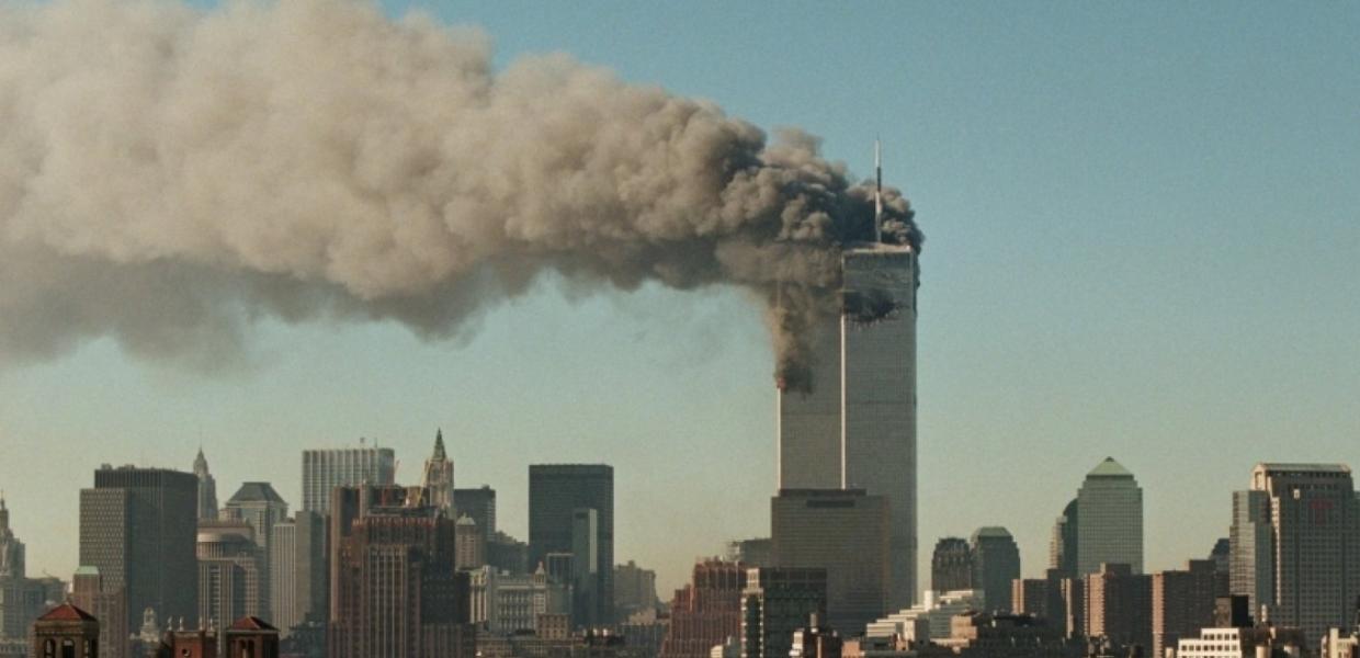 11η Σεπτεμβρίου