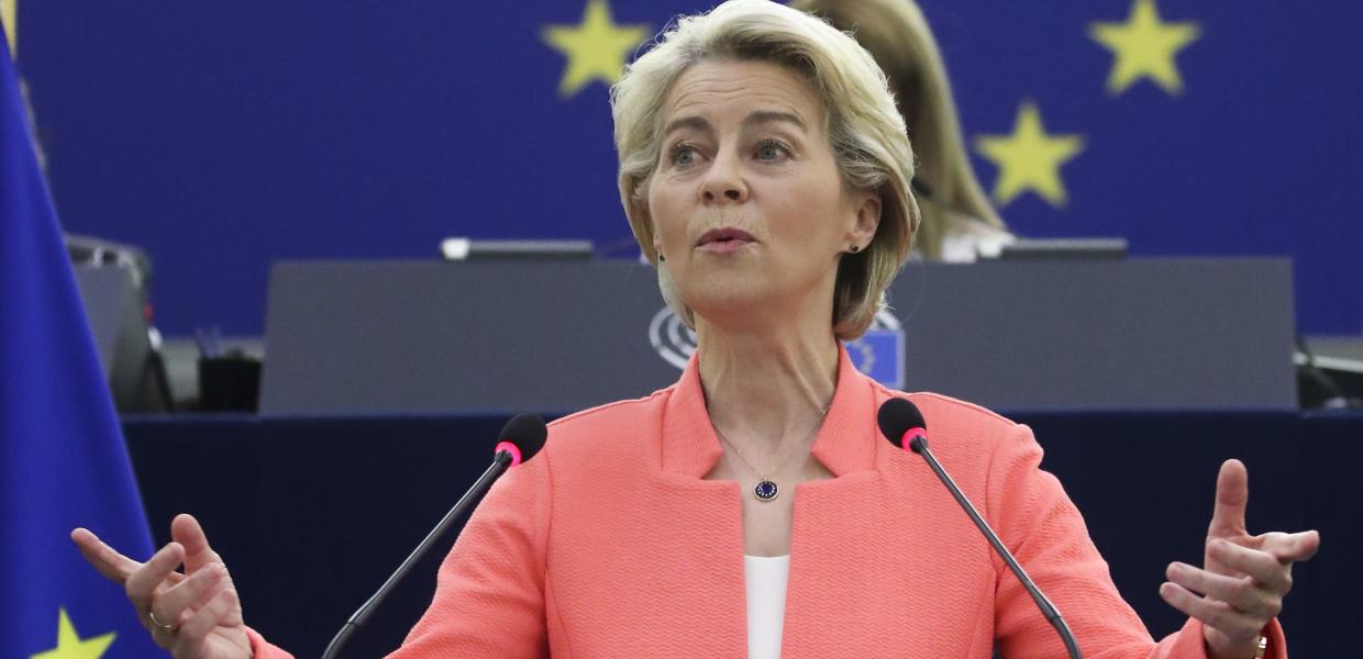 ΓΑΛΛΙΑ ΣΤΡΑΣΒΟΥΡΓΟ ΕΥΡΩΚΟΙΝΟΒΟΥΛΙΟ ΦΟΝ ΝΤΕΡ ΛΑΪΕΝ 2021