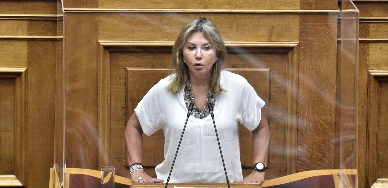 ΜΑΚΡΗ