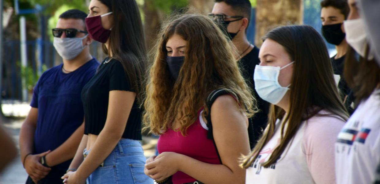 ΠΑΙΔΙΑ ΜΑΘΗΤΕΣ ΓΥΜΝΑΣΙΟ ΜΑΣΚΕΣ