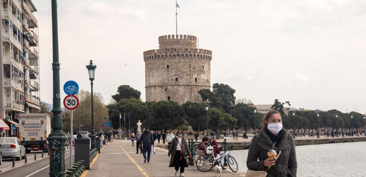 ΘΕΣΣΑΛΟΝΙΚΗ ΛΕΥΚΟΣ ΠΥΡΓΟΣ