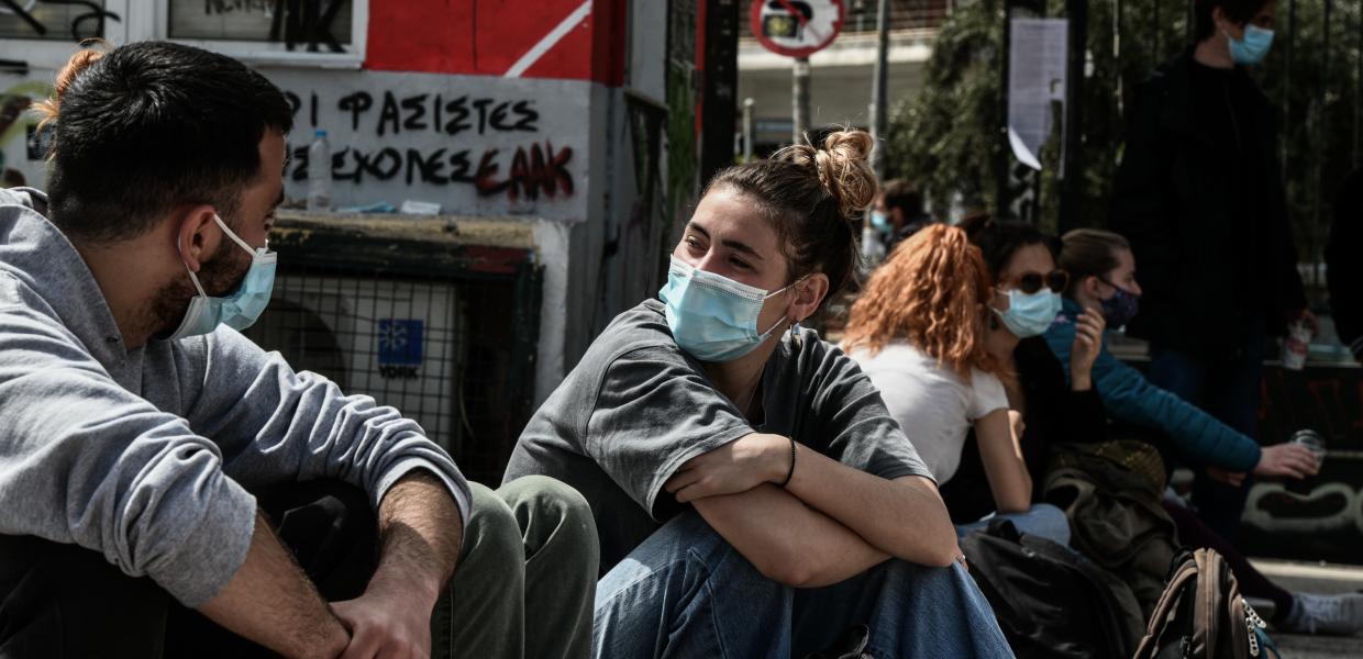 ΦΟΙΤΗΤΕΣ ΜΑΣΚΕΣ
