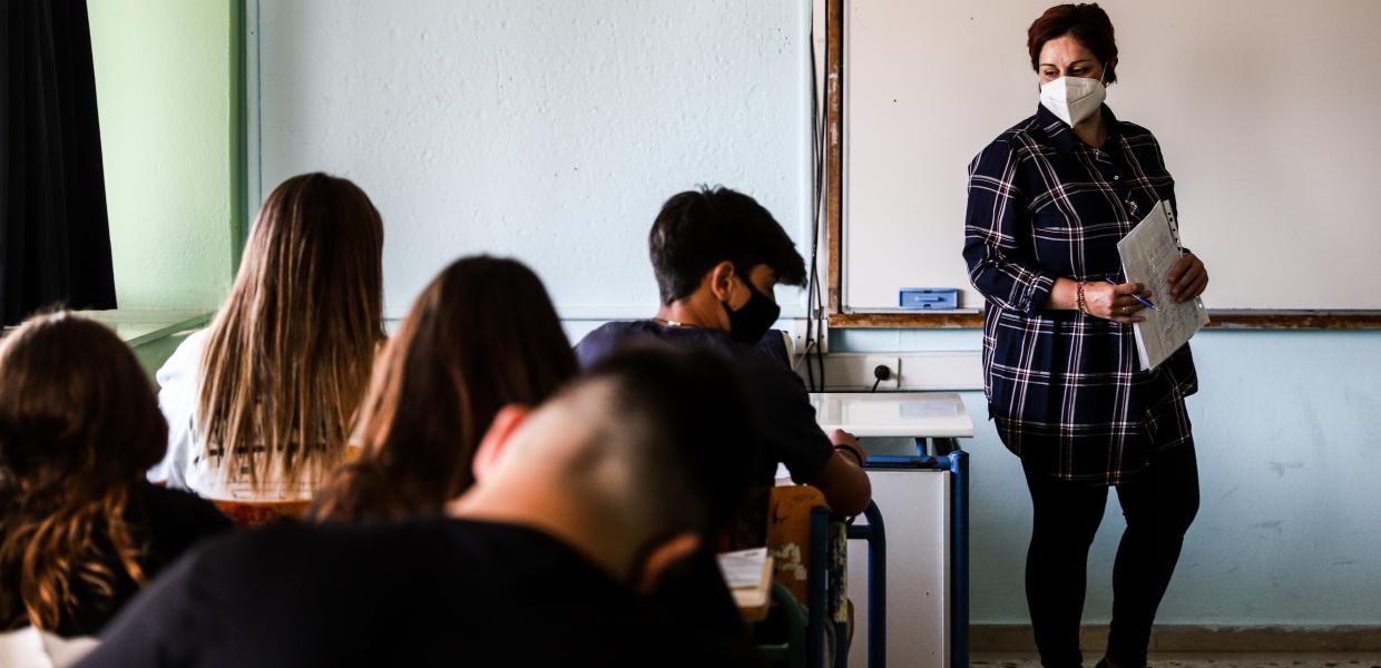 ΜΑΘΗΤΕΣ ΜΑΣΚΕΣ ΤΑΞΗ ΚΑΘΗΓΗΤΗΣ