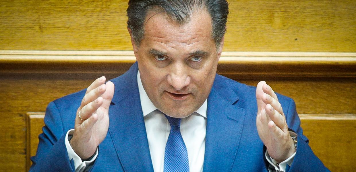 ΓΕΩΡΓΙΑΔΗΣ