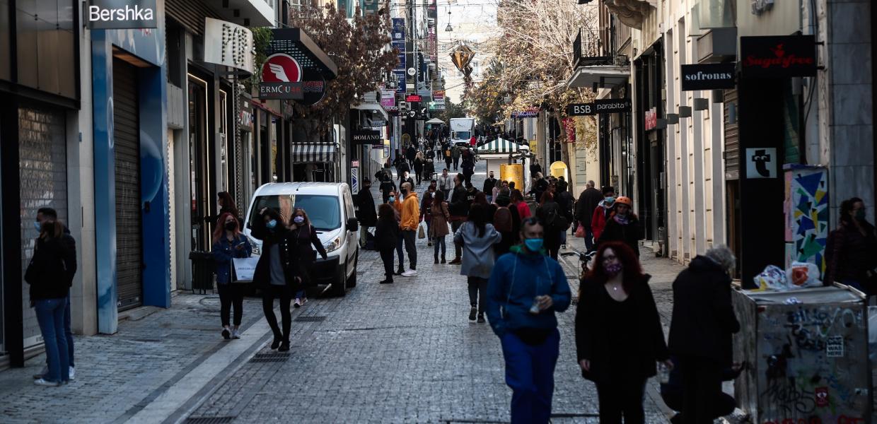 ΑΓΟΡΑ
