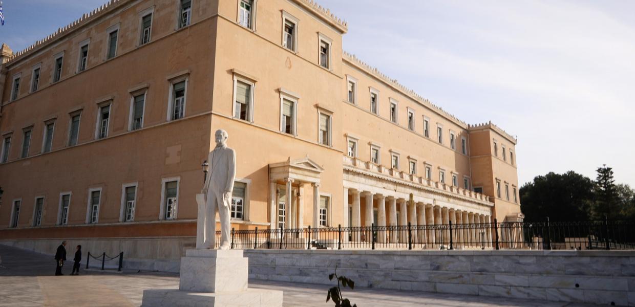 ΒΟΥΛΗ