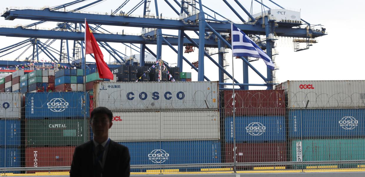 COSCO