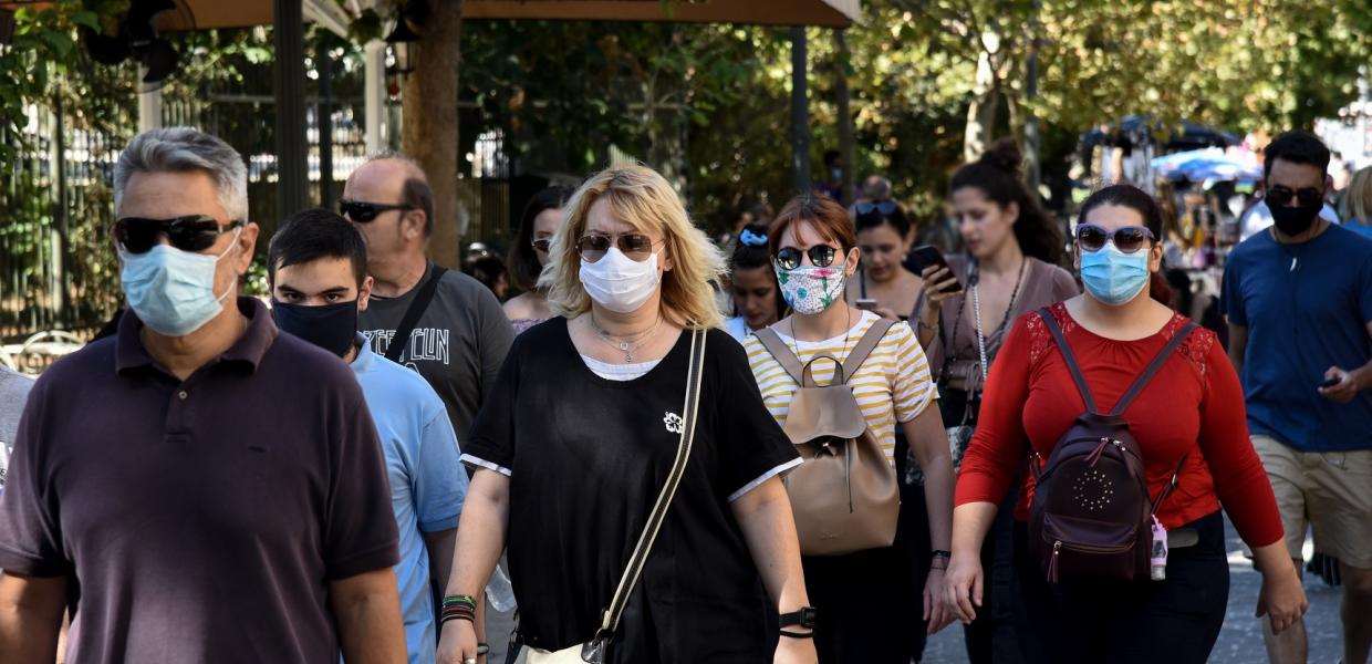 ΚΟΡΟΝΟΙΟΣ