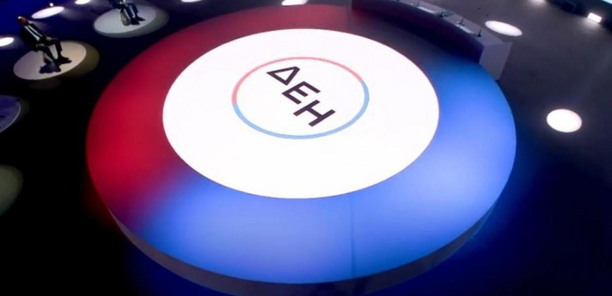 ΔΕΗ