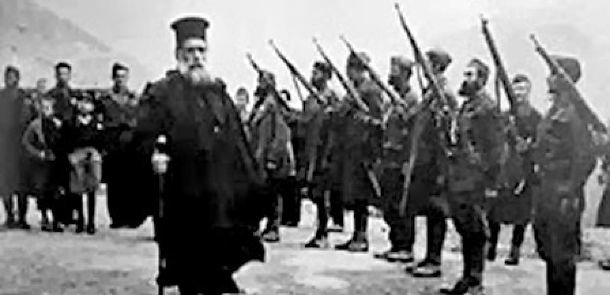 επίσκοπος του ΕΑΜ