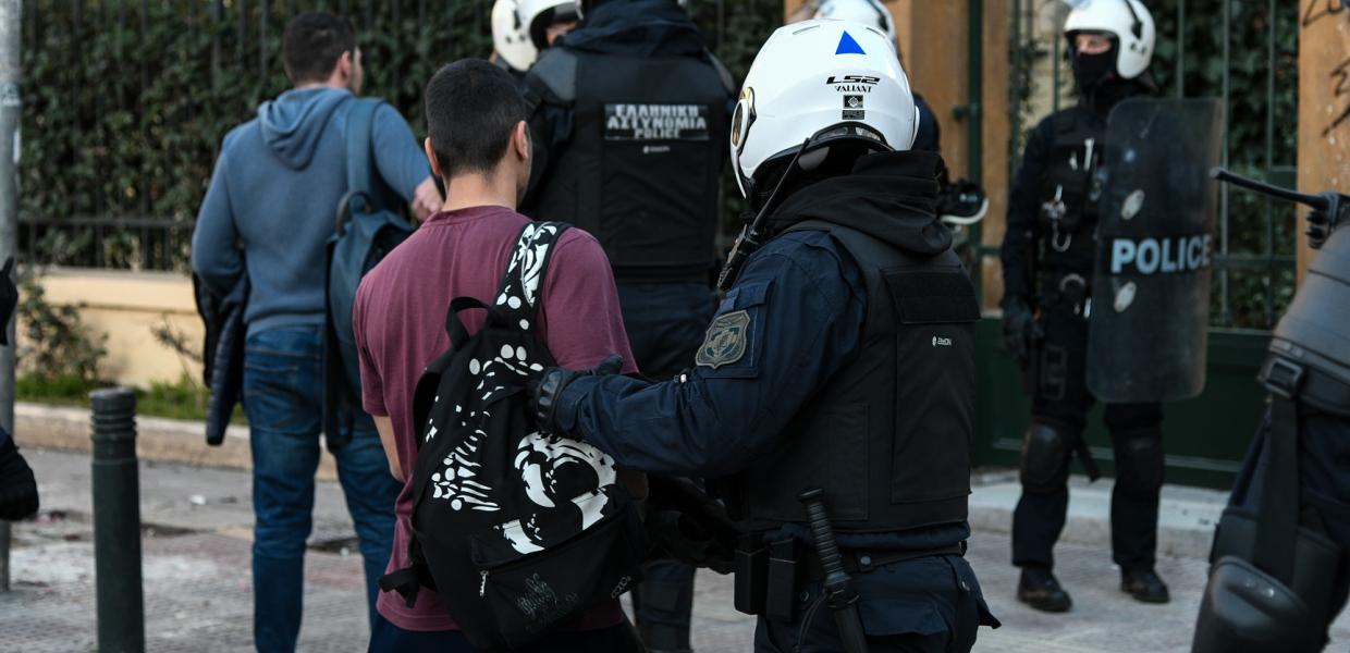 ΚΑΤΑΣΤΟΛΗ