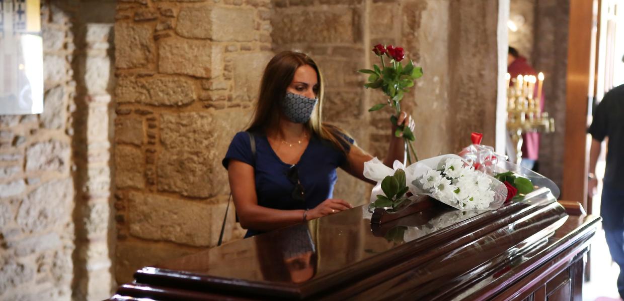 ΚΗΔΕΙΑ ΜΙΚΗ