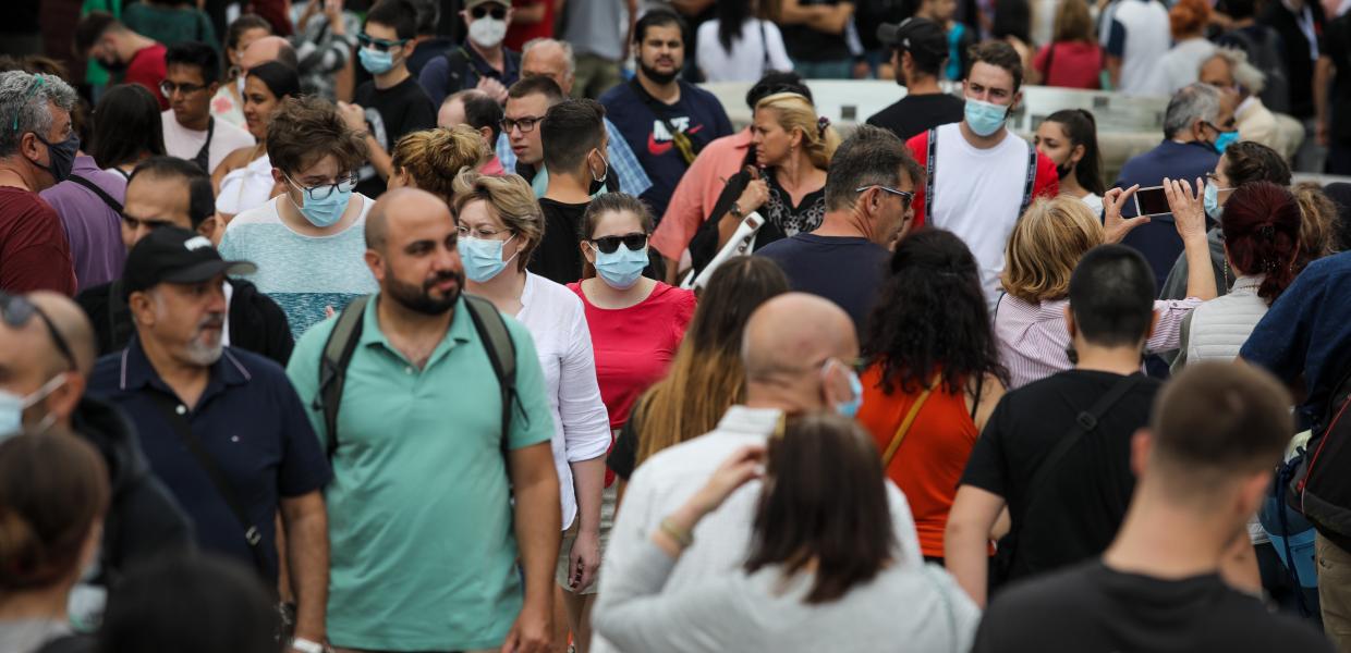 ΚΟΡΩΝΟΙΟΣ ΣΥΝΤΑΓΜΑ ΚΟΣΜΟΣ