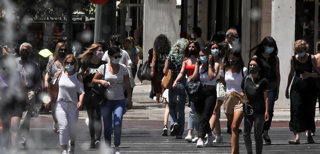ΚΟΡΩΝΟΙΟΣ