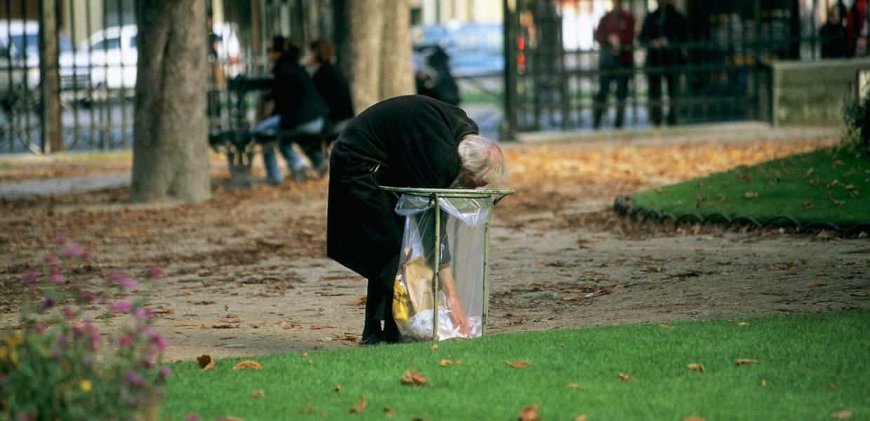 ΚΡΙΣΗ