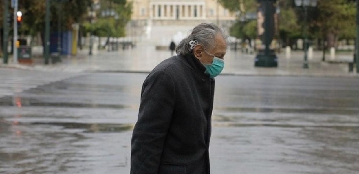 ΚΡΙΣΗ