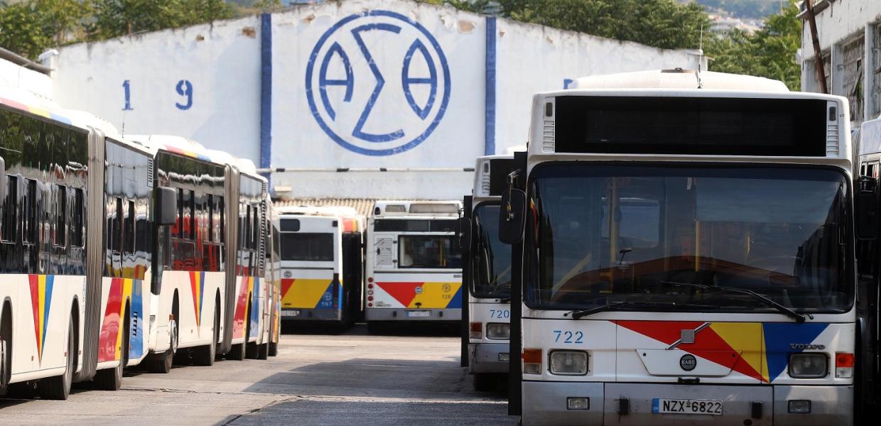 ΛΕΩΦΟΡΕΙΟ