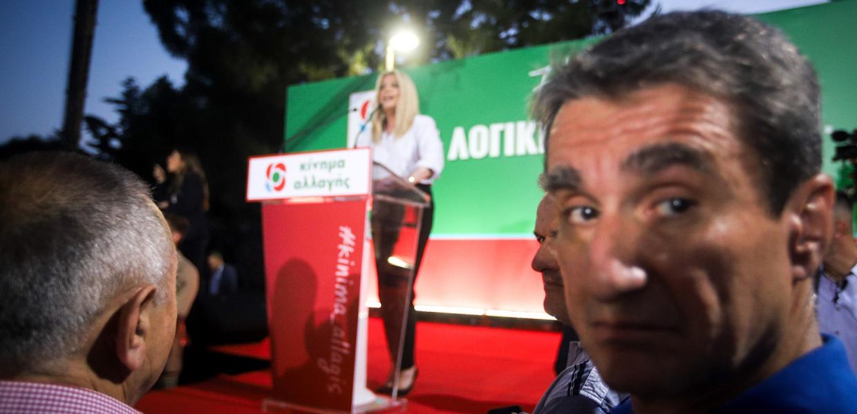 ΛΟΒΕΡΔΟΣ