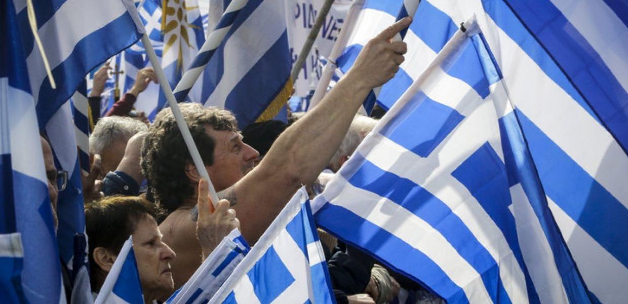 ΜΑΚΕΔΟΝΟΜΑΧΟΙ