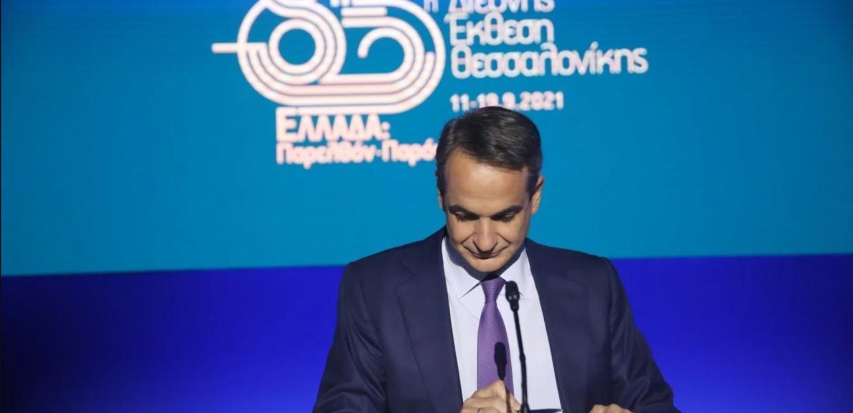 ΜΗΤΣΟΤΑΚΗΣ