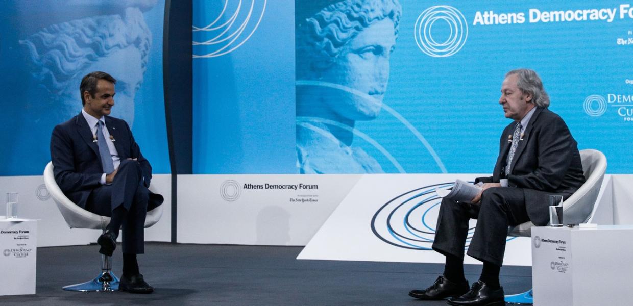 ΜΗΤΣΟΤΑΚΗΣ