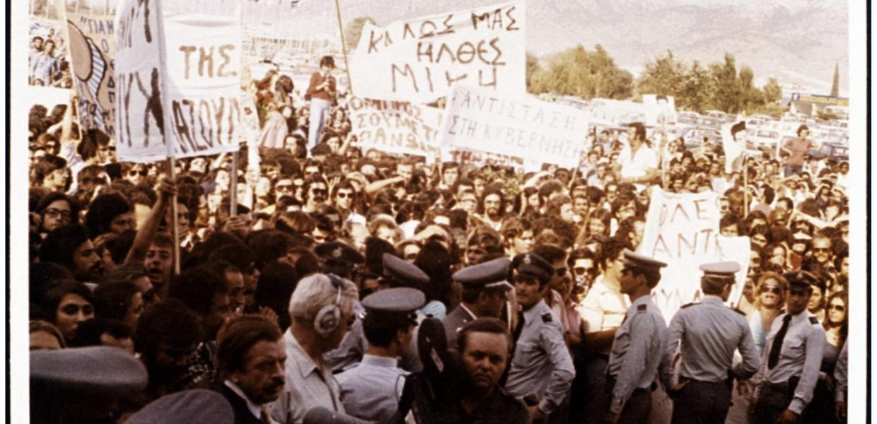 Μίκης Θεοδωράκης